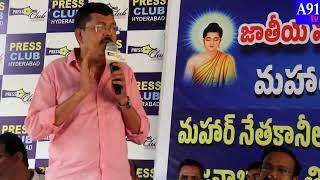 @A91tv ll Manda krishna madiga ll Mahar Nethagani ll Ismail ll