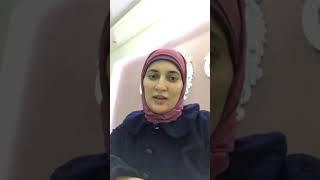 Dr.Doaa gamal,threads part 1