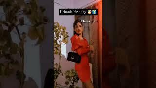 Urbanic Try on haul India/ birthday dress outfit #urbanic #shorts #youtubeshorts #birthday