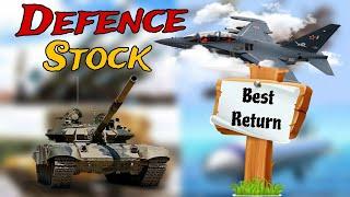 Defence Stock : Best Returns | Equity Trading