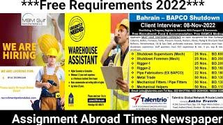 3 Nov | Assignment Abroad Times Today | Gulf Want Paper | Free Job Vacancy | Europe | Singapore job