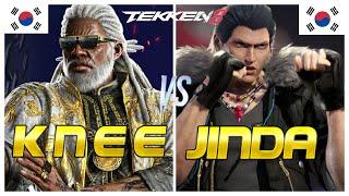 Tekken 8  Knee (Leroy) Vs Jinda (Steve Fox)  Ranked Matches