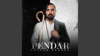 Pendar