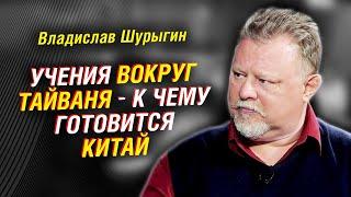 Штурм Харькова. Россию вынуждают применить ТЯО. Прямое столкновение с НАТО |  Владислав  Шурыгин