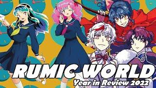 Rumic World 2022 Year in Review