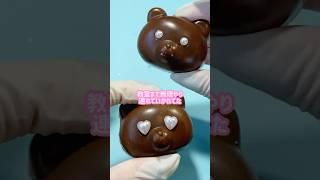 【引きずられて】チョコマシュマロスクイーズ作ってみた！#shorts #ハンドメイド #スクイーズ #制作動画 #squishy #レジン #転校 #チョコマシュマロ