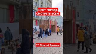 Одесса. ТАКОГО НИКТО НЕ ОЖИДАЛ!
