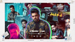 Mandeer (Audio) Arjan Dhillon | J Statik | Gold Media | Brown Studios