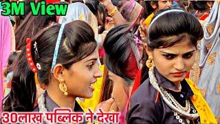 आदिवासी ब्यूटी आदिवासी सादी वीडियो एकलबारा | NEW ADIVASI VIDEO | BEAUTIFUL GIRL DANCEआदिवासी वीडियो