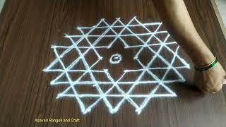 Aishwarya Lakshmi Kolam /Laxmi Pooja Rangoli / Aishwarya Muggulu /step by step method