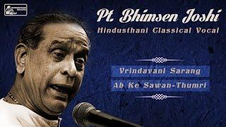 Best of Pt. Bhimsen Joshi | Hindustani Classical Vocal