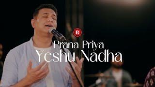 Prana Priya Yeshu Nadha | The Worship Series S02 | Evg: R.S.Vijayaraj-RSV| Rex Media House© 2023.