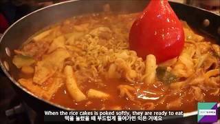 [ENG] 신당동 떡볶이 골목 투어! ｜How to enjoy  Sindangdong Tteokbokki Town [테이스티코리아]