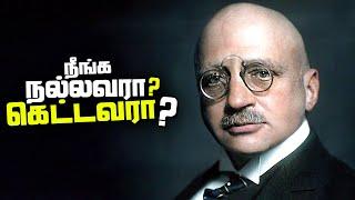 லட்சம் மனிதனை கொன்றவனுக்கு NOBEL பரிசா ? - Fritz Haber