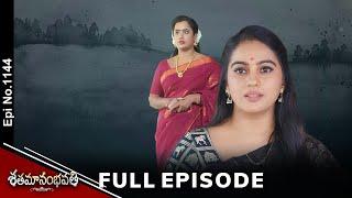 Shatamanam Bhavati | 18th December 2024 | Full Episode No 1144 | ETV Telugu