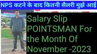Pointsman Salary Slip For the Months of November 2023