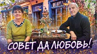 АНДРЮХА НАШЕЛ СЕБЕ ЖЕНЩИНУ / СХОДИЛ К НИМ В ГОСТИ!!!!!