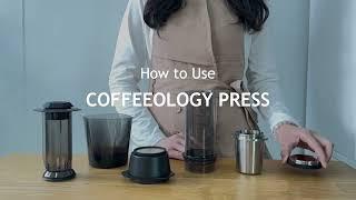 Palico | Coffeeology Press – Tutorial : How to use the new Portable Coffee Infuser