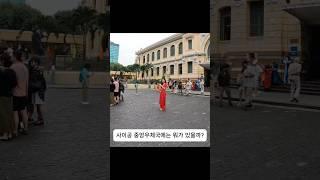 유럽풍 우체국의 내부는 어떨까?