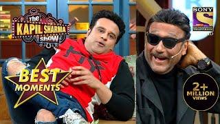 The Kapil Sharma Show | Jaggu Dada Ki Request Par Krushna Ne Ki Unki Nakal | Best Moments