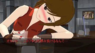 【MMD CUP 12】 -314323200- Change the World feat.LEON (English Captions)