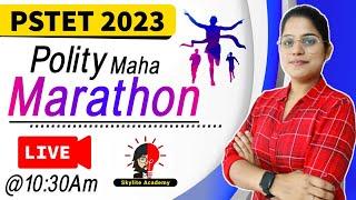 PSTET 2023 | POLITY MARATHON CLASS | Mcqs | Skylite Academy