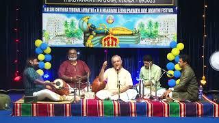 Chinthayami  - Prince Rama Varma's Extraordinary Tribute to Dikshitar and Dr.M.Balamuralikrishna!