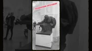 Ленинский броневик #броневик #ленин #артиллерийскиймузей