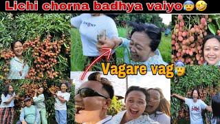 ATI HUNA MANXE BEHOS HUDAINA TA ANI HERNUSH TA K BIDHI HO YO