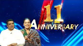 Siyatha TV 11th Anniversary | Sangeetha Weeraratne & Priyantha Kariyapperuma | Siyatha TV Piyum Vila