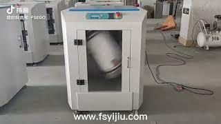 Gyroscopic Paint Mixer Machine Adjustable High Speed