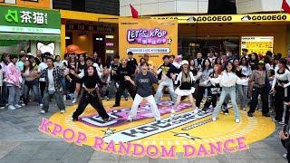 [KPOP RANDOM DANCE IN PUBLIC] Chengdu 2024.10.01