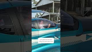ЧТО ВНУТРИ КАБИНЫ САМОЛЕТА ALTO NG? #малаяавиация