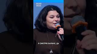 Это ошибка многих молодых компаний . Светлана Вохмянина | Бренд Медиа