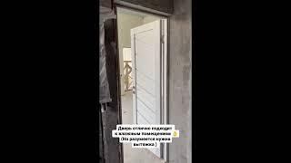 Поставили дверь Optima Porte
