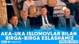 ESLAB - AKA-UKA ISlOMOVLAR BILAN BIRGA-BIRGA ESLASHAMIZ