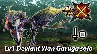 [MHX/MHGen] Deviant Yian Garuga Lv1 solo (Striker Sword and Shield) - 4'26''55