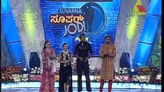 Suvarna Super Jodi -  Final