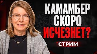 Поучительные примеры войны людей и природы