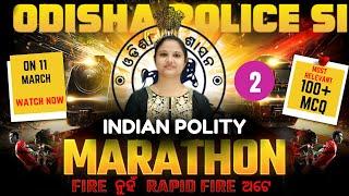 POLITY TOP MCQs || PART-2||Complete Indian Polity in one video ||Odisha PoliceSI#si #odishapolice#SI