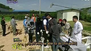 Family outing s1 ep 72 part 5 ( sandara park & uee)