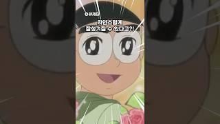 자연스럽게 잘생겨지는법 (두잉왓)