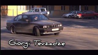 Staffорд63 - А Жизнь Пацанская-Giorgi Tevzadze