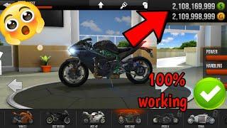 Traffic rider mod apk 2023 /all problems and solutions//#trafficrider#trafficridermod