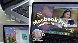 macbook pro 2020 m1 unbox+set up; customizing folders, wallpapers, free airpods! | Grace Maneerat