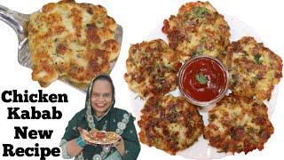 Chicken Kabab New Recipe | Quick & Easy Chicken Kabab | Chicken Kabab Recipe