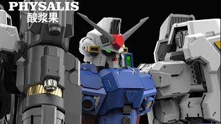 GP-02 that bandai never made Solomon 1/100 Physalis