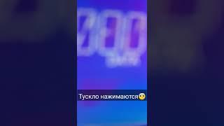 #music #smartphone #cat #рек #рекомендации #врек рил тускло