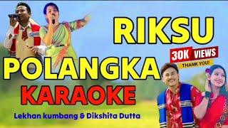 Kotakar_ka_Riksupolangka__Karaoke__2025