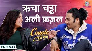 Richa Chadha और Ali Fazal ने Politics, Religion पर बात कर Mirzapur Movie की कहानी पर क्या बताया?GITN